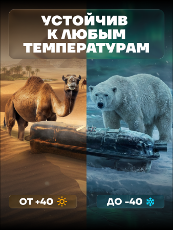 Пластиковый топливный бак Ваз 2108-2115, Lada Priora (21082110101370) инжектор  (bolt-on)